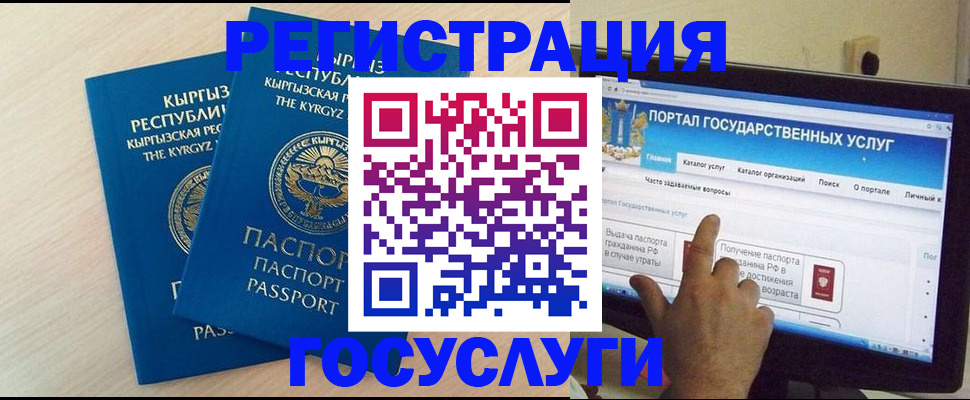 пропишу в квартире в Мелеузе